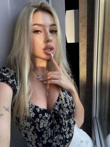Алена